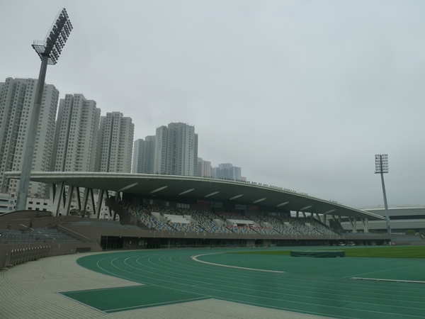 Tseung Kwan O Sports Ground